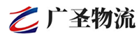 广州到阳原县物流公司
